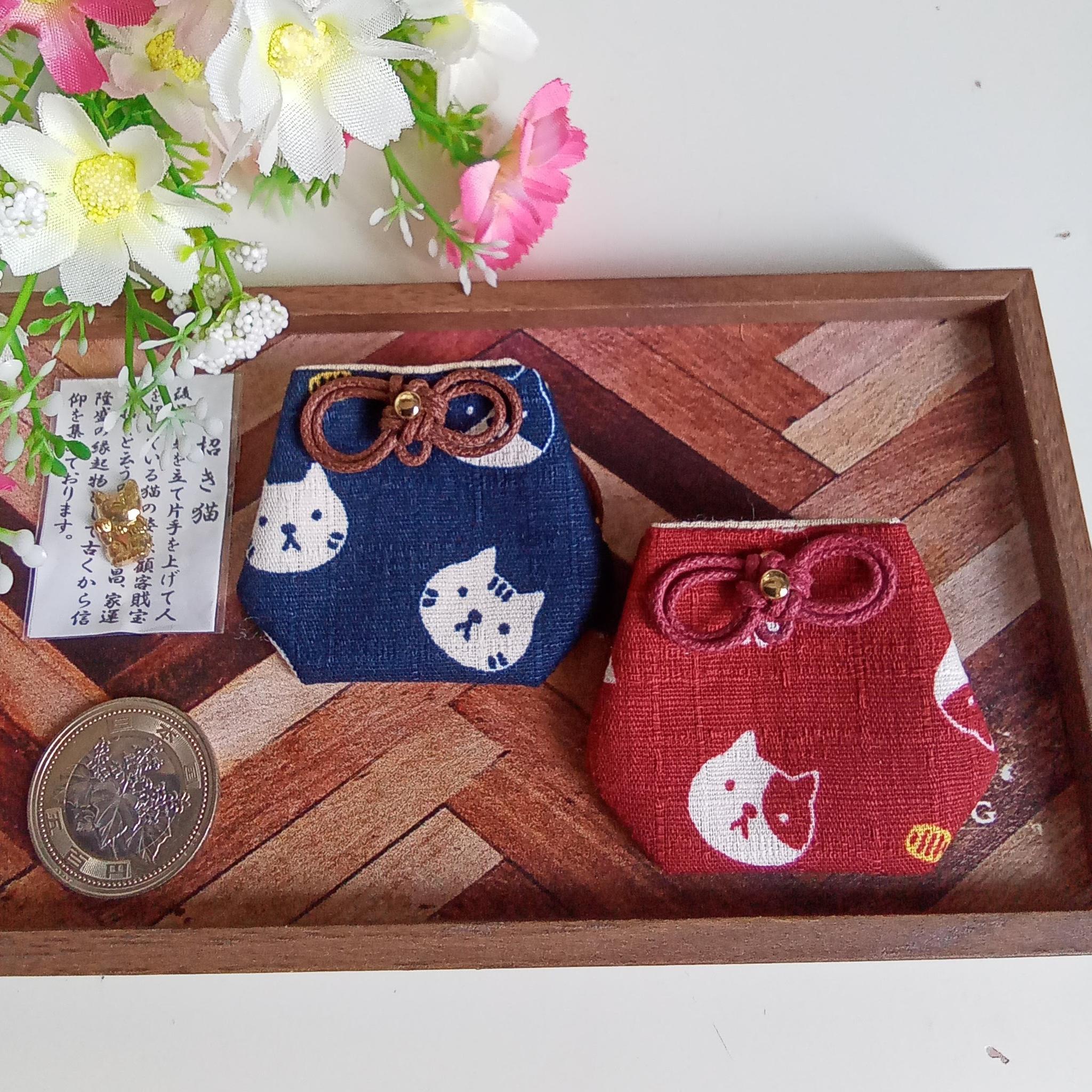 ❋新作❋　小さいサイズのお守り袋　ミニ丸シリーズ　❃猫に小判柄❃